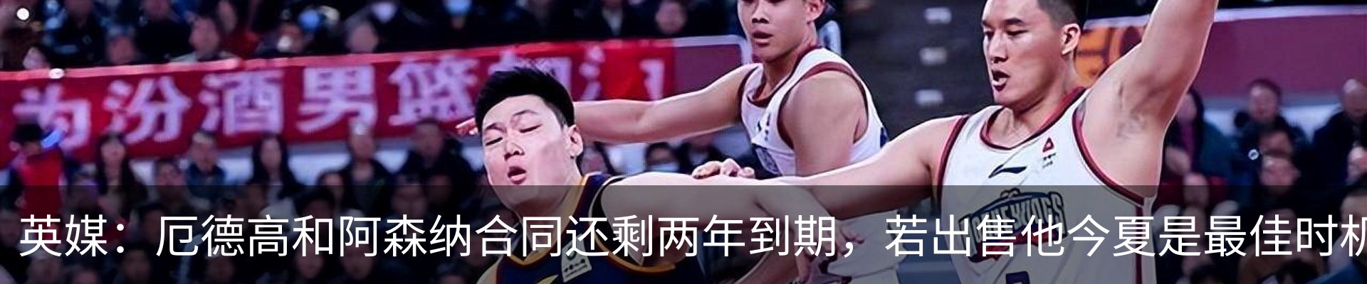 新闻中心