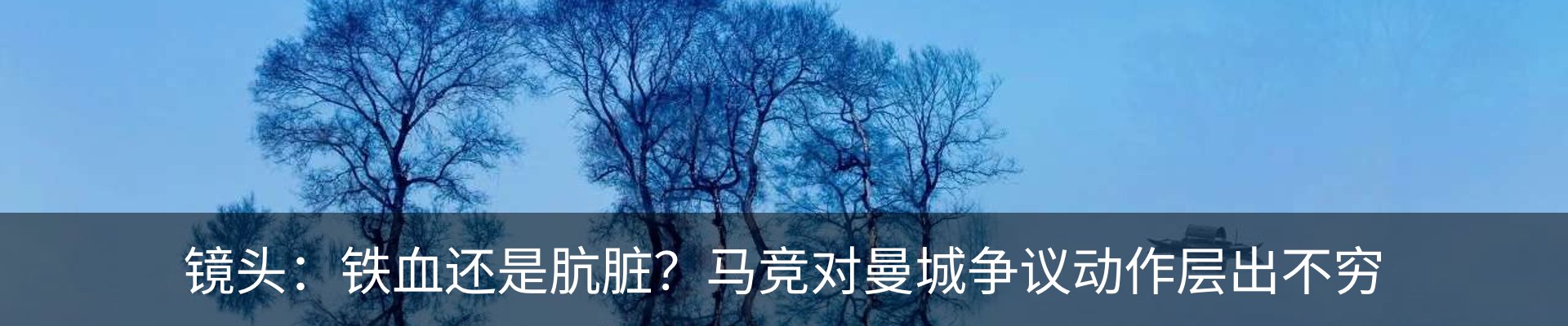 新闻中心